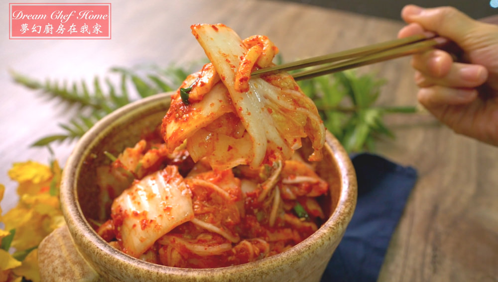 這樣做韓式泡菜真的太簡單啦！連韓國朋友也讚嘆的做法，必學韓國國民美食！即食韓式泡菜